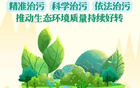 中冠联赛再开战！邢台万率明日主场迎战大连聚惺晟恒