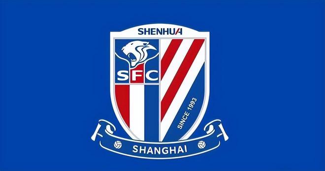 亚冠还没开打，上海申花先迎来3个坏消息，首战斩获开门红有点悬